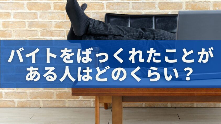 どんぐりは「冷凍」と「煮沸」どっちが正解？